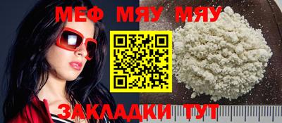 дурь Дубна