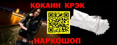 дурь Дубна