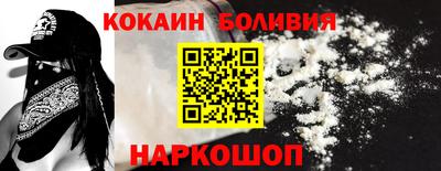 меф VHQ Донской