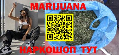 меф VHQ Донской