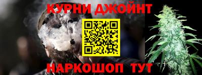 меф VHQ Донской