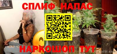 прущий лед Донецк