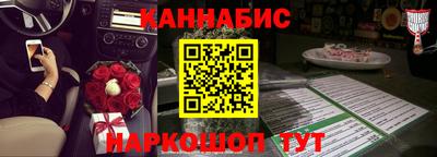 дурь Дубна