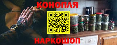 меф VHQ Донской