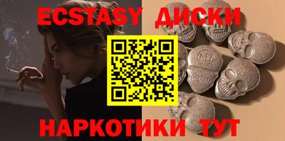 дурь Дубна