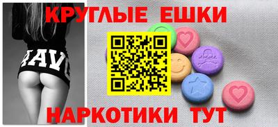 дурь Дубна