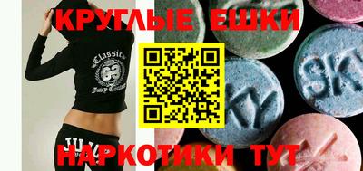 меф VHQ Донской