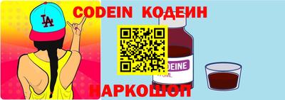 меф VHQ Донской