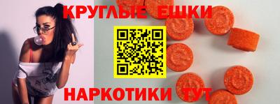 меф VHQ Донской