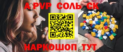 меф VHQ Донской