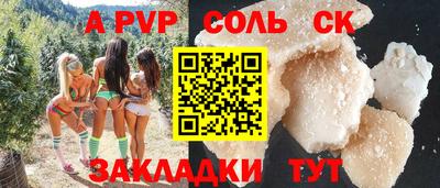 дурь Дубна