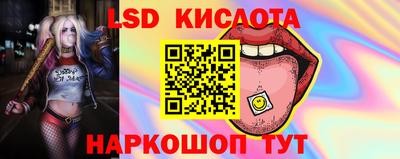 дурь Дубна