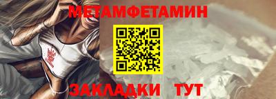 дурь Дубна