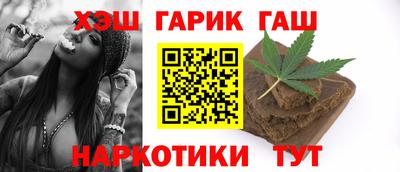 прущий лед Донецк