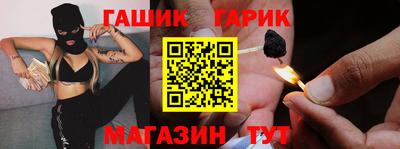 меф VHQ Донской