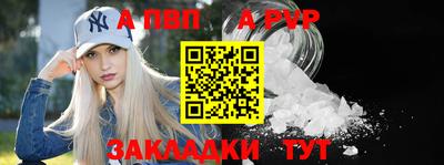 дурь Дубна