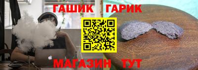 дурь Дубна