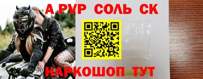 дурь Дубна